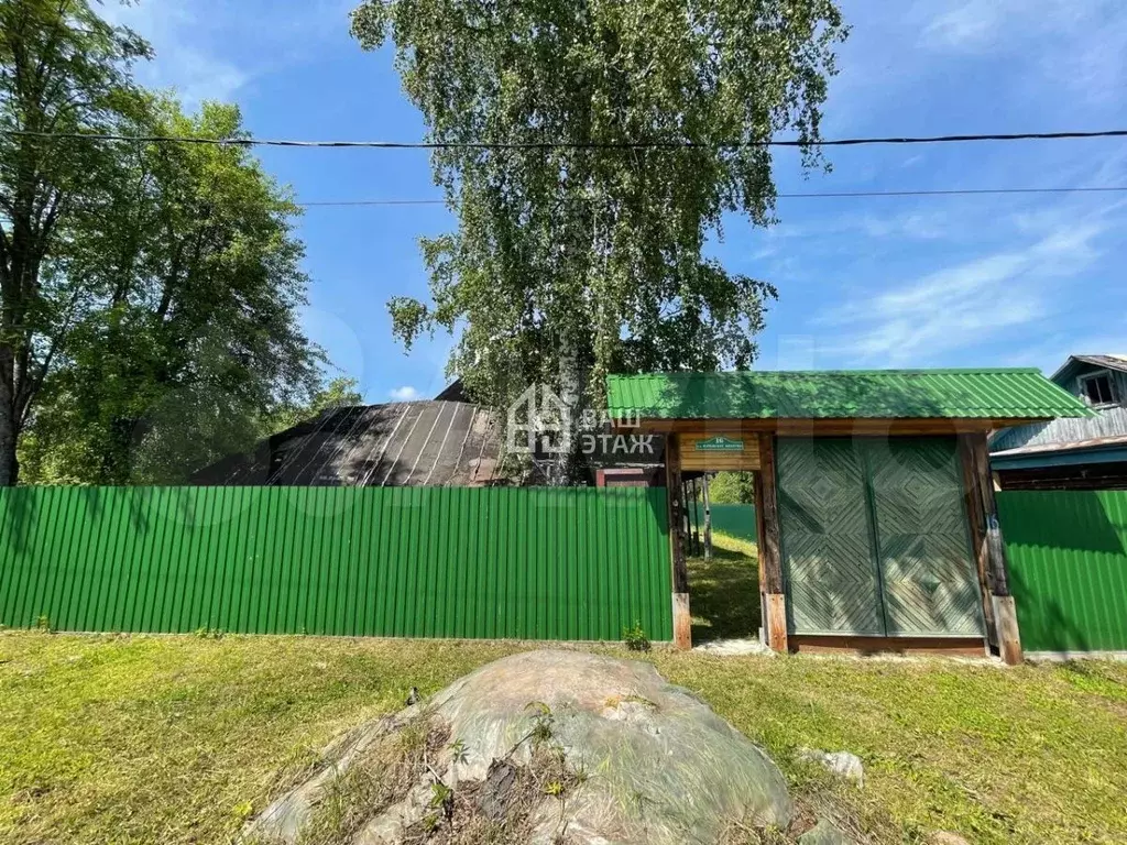 Дом 210 м на участке 15,3 сот. - Фото 0