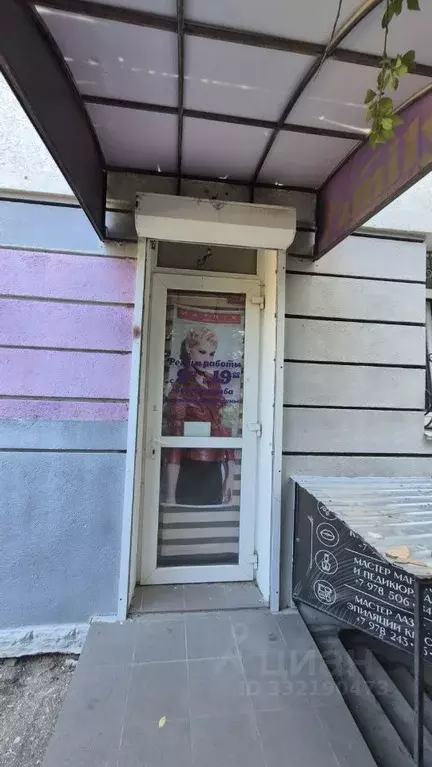 Помещение свободного назначения в Севастополь ул. Астана Кесаева, 6 ... - Фото 2