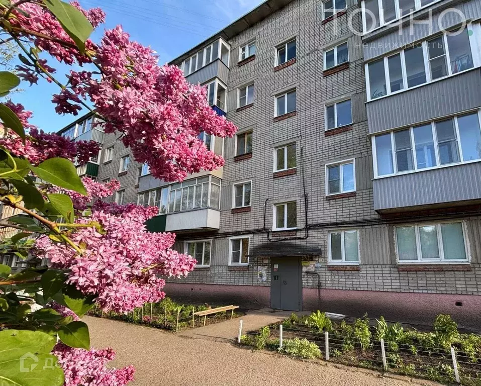 Продаётся 2-к квартира, 44.7 м - Фото 0
