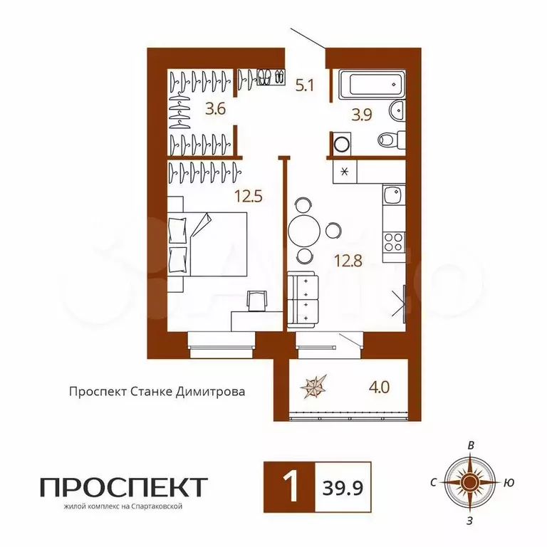 1-к. квартира, 39,9 м, 7/9 эт. - Фото 1