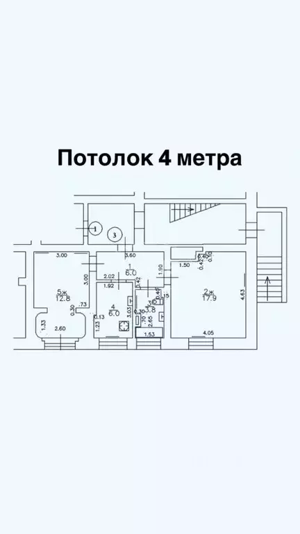 2-к кв. Калининградская область, Калининград ул. Каштановая Аллея, 7 ... - Фото 2