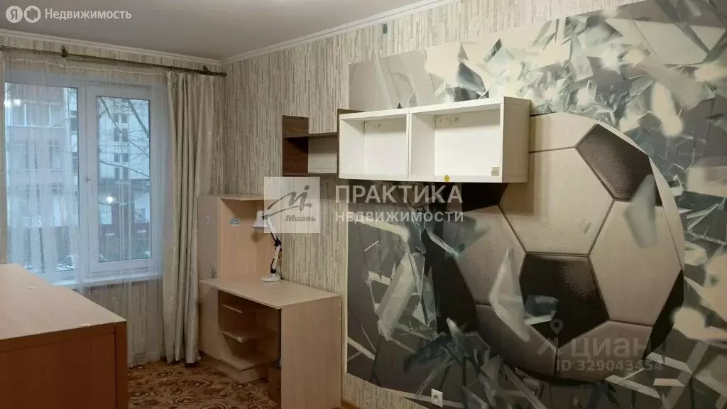 2-комнатная квартира: Москва, улица Каховка, 16к3 (44.9 м) - Фото 2