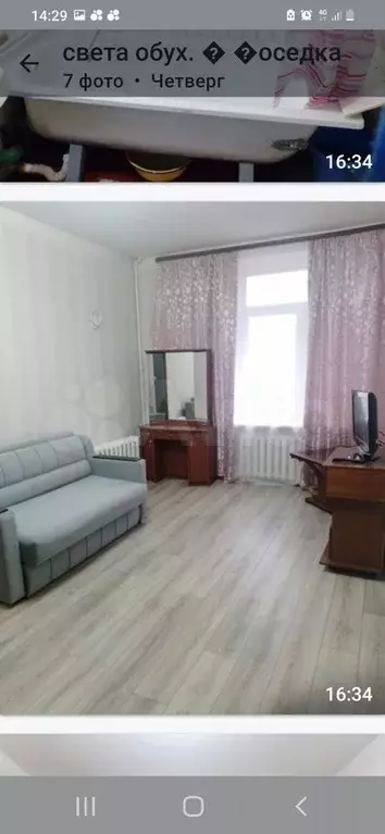 Комната 20 м в 4-к., 7/7 эт. - Фото 0