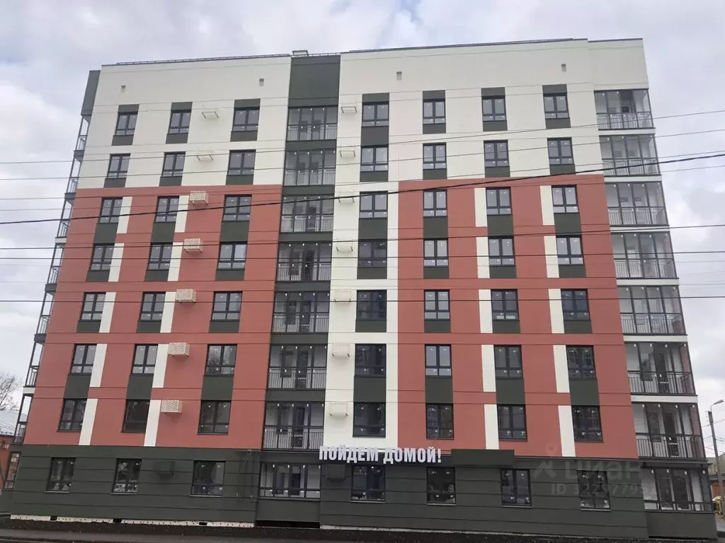 2-к кв. Мордовия, Саранск Республиканская ул., 47 (66.8 м) - Фото 2