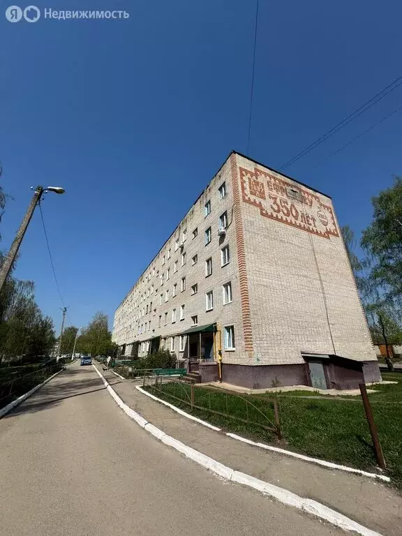 3-комнатная квартира: Ефремов, улица Менделеева, 3 (58.5 м) - Фото 0
