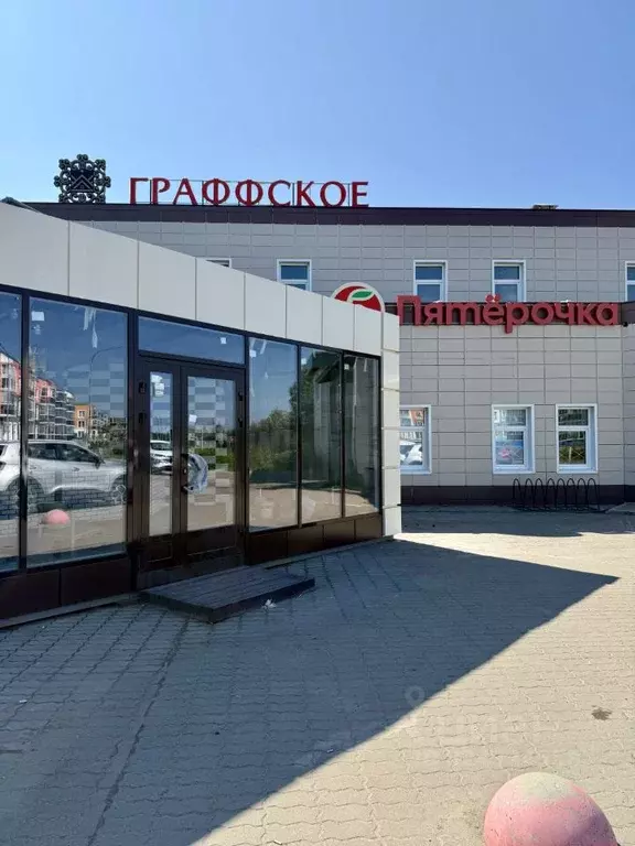 Участок в Ленинградская область, Всеволожский район, Агалатовское ... - Фото 2