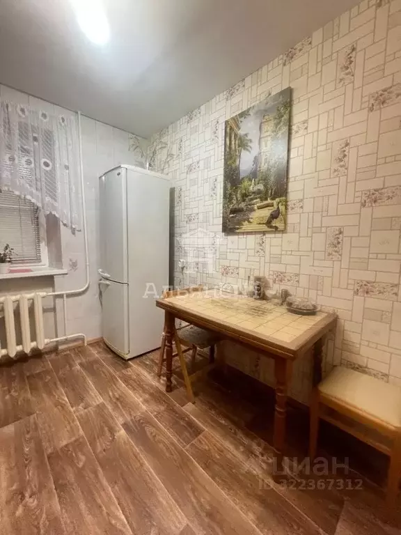 2-к кв. Ростовская область, Азов Азовский район, ул. Кондаурова, 31 ... - Фото 1