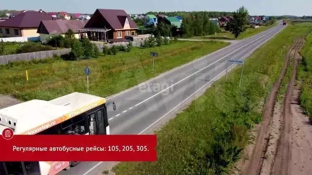 Участок 15,2 сот. (ИЖС) - Фото 1