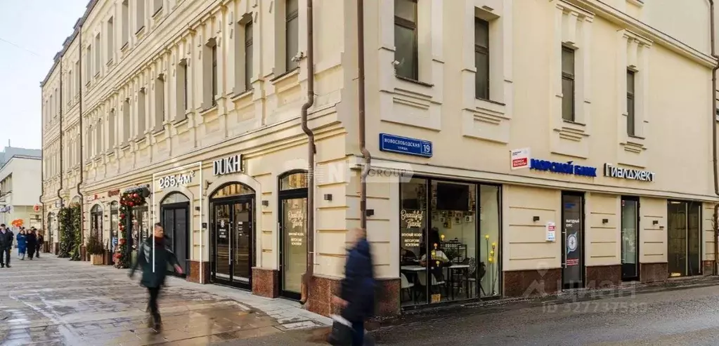 Помещение свободного назначения в Москва Новослободская ул., 19С1 (265 ... - Фото 1