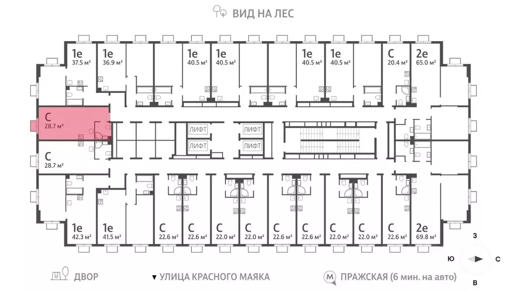 Студия Москва Парксайд жилой комплекс, 2 (28.7 м) - Фото 1