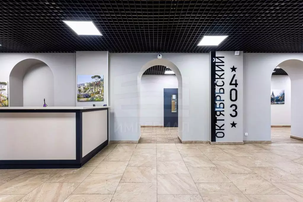 Квартира, студия, 19 м - Фото 1