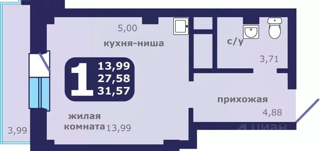 1-к кв. Красноярский край, Красноярск ул. Шевченко, 1 (31.57 м) - Фото 1