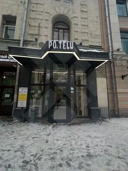 Помещение свободного назначения в Москва Мясницкая ул., 22С1 (78 м) - Фото 0