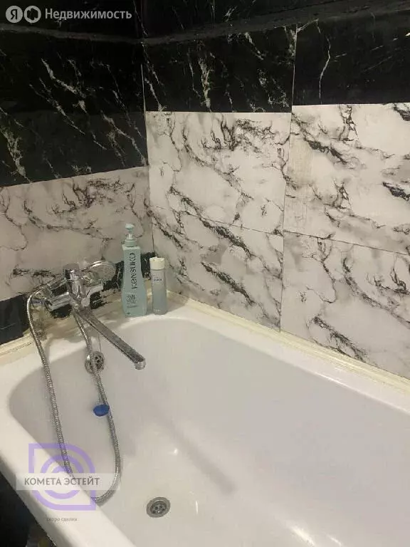 2-комнатная квартира: Москва, Дмитровское шоссе, 46к1 (56 м) - Фото 2