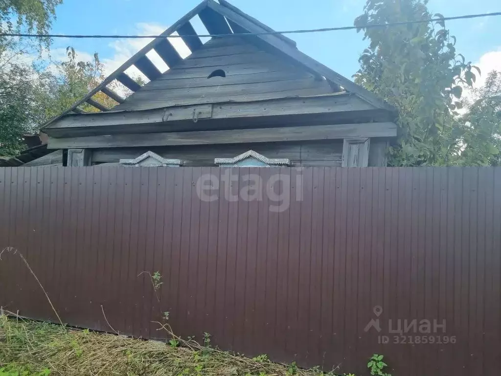 Участок в Свердловская область, Кушва ул. Всеобуча (14.99 сот.) - Фото 2