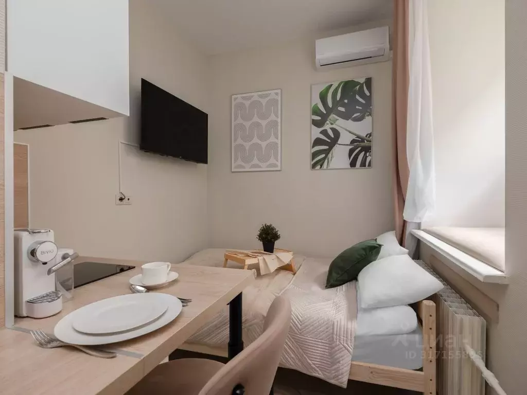 Студия Москва Старокаширское ш., 2К6 (16.0 м) - Фото 0