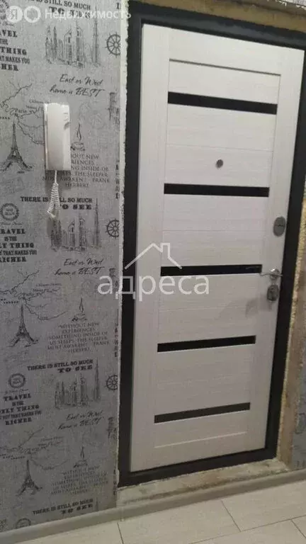 2-комнатная квартира: Самара, улица Аминева, 15 (41.4 м) - Фото 1