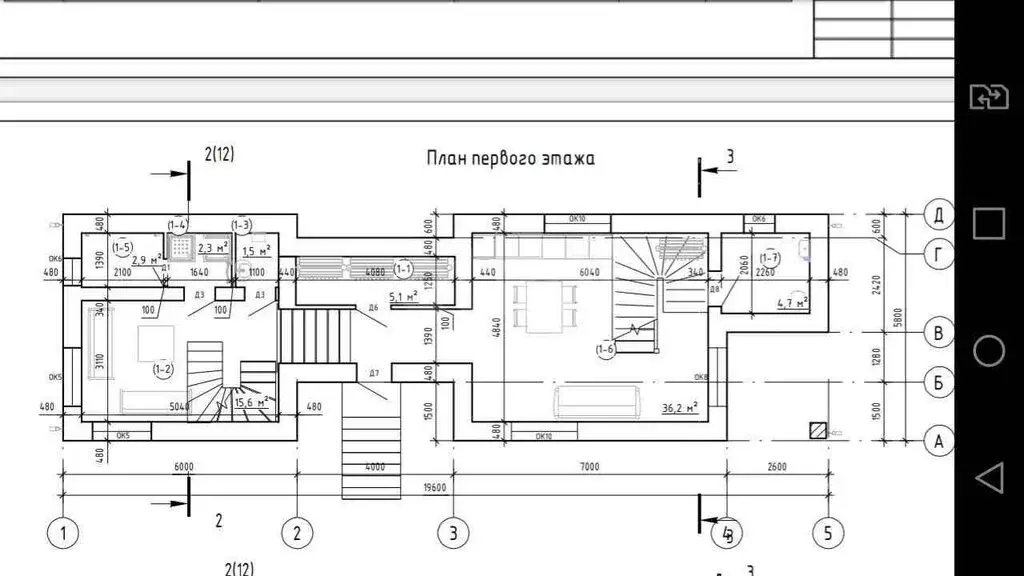 Дом в Емельяново, Емельяновская улица (153.8 м) - Фото 2
