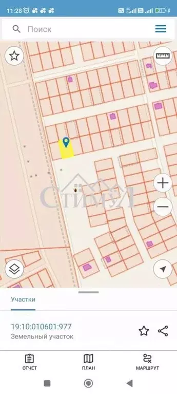 Участок в Хакасия, Усть-Абакан рп ул. Дмитрия Донского (10.0 сот.) - Фото 1