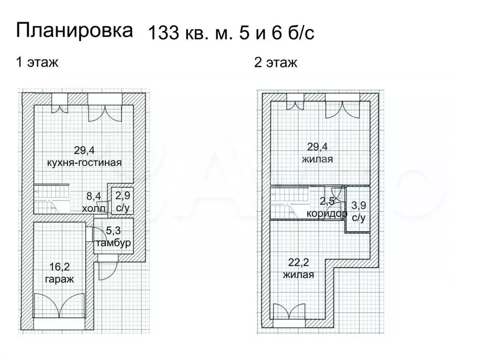 Таунхаус 133 м на участке 3 сот. - Фото 1