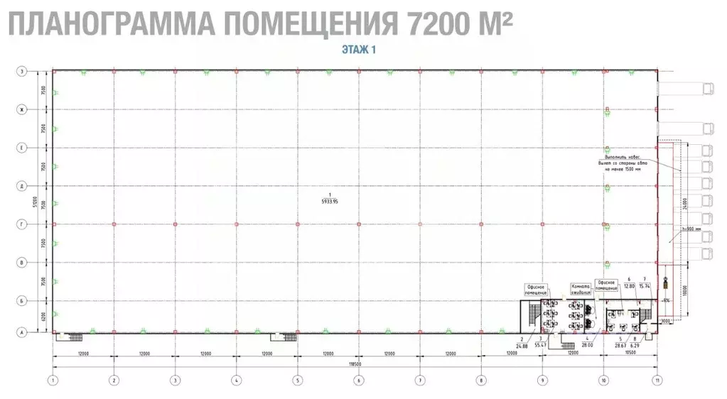 Склад в Москва № 74 кв-л, 1с2 (7200 м) - Фото 2