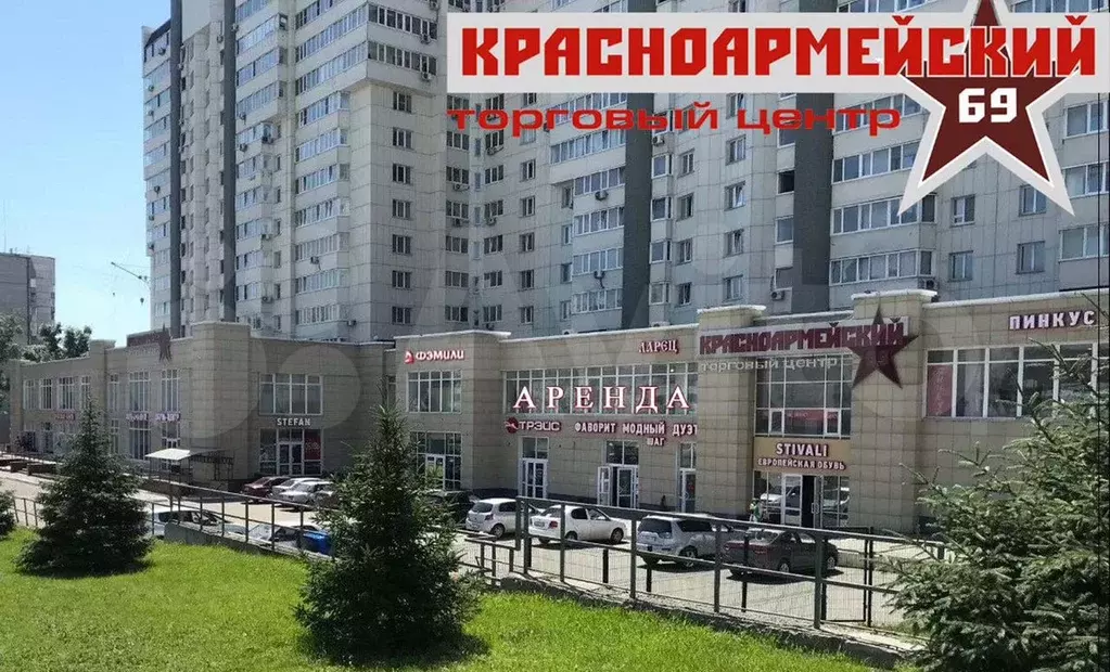 Помещение в ТЦ  Красноармейский  370 квм - Фото 1