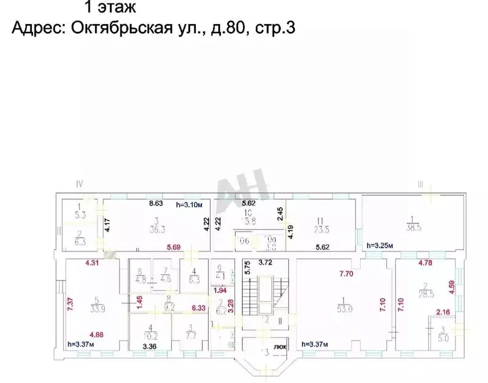 Офис в Москва Октябрьская ул., 80С3 (761 м) - Фото 2
