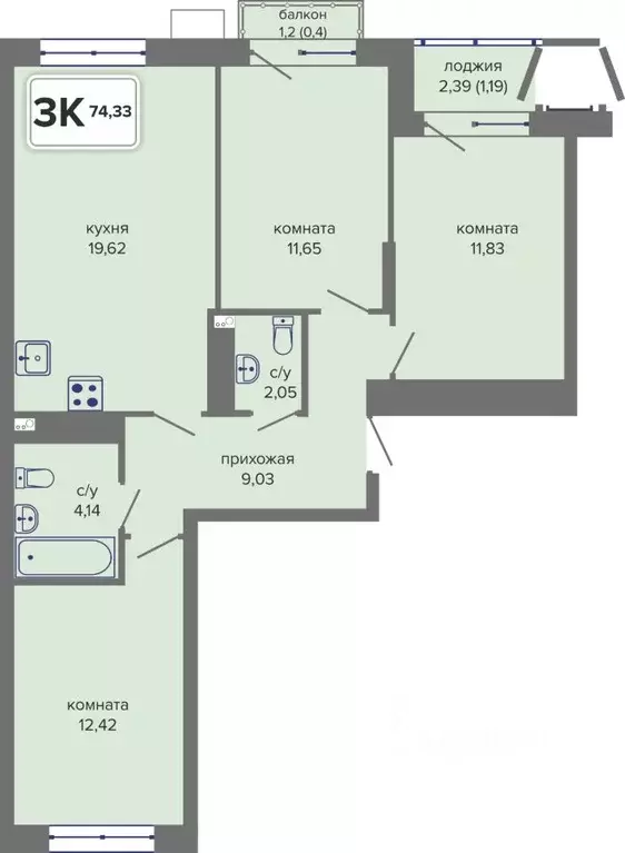 3-к кв. Пермский край, Пермь Гайва мкр,  (74.33 м) - Фото 1