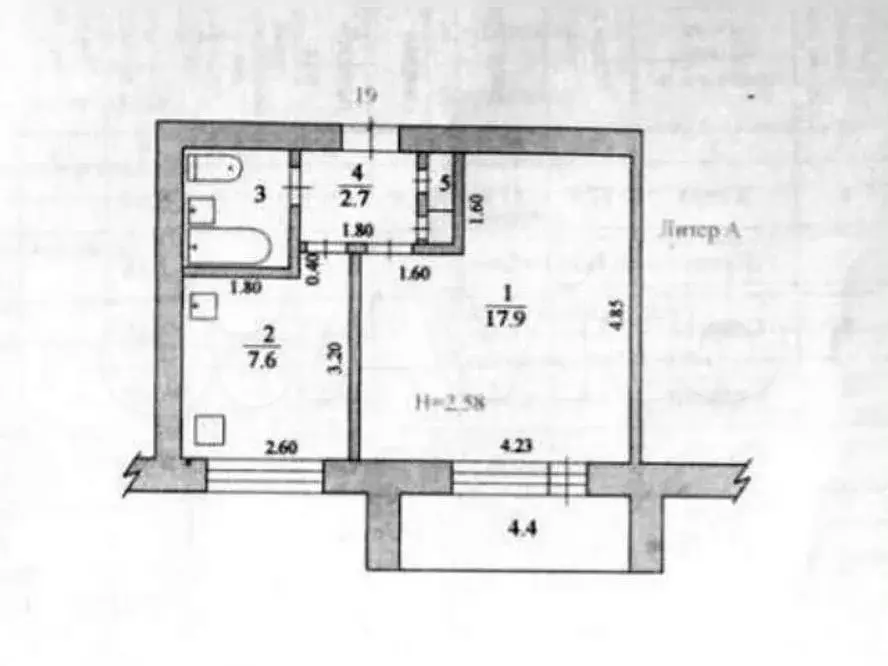 Аукцион: 1-к. квартира, 32,3 м, 5/5 эт. - Фото 0