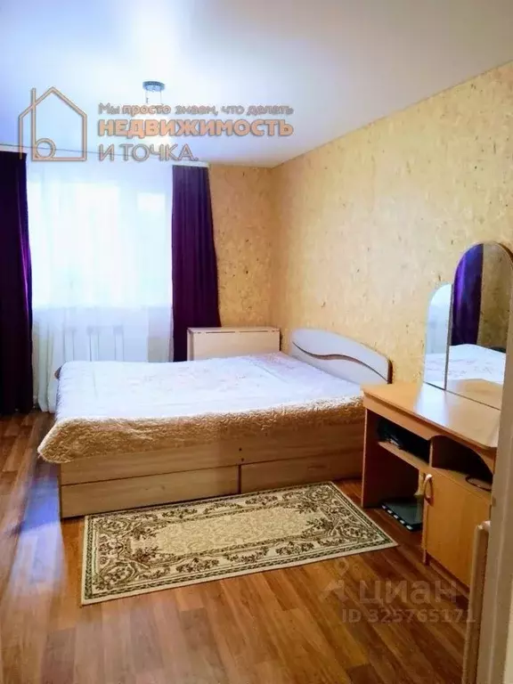 Дом в Башкортостан, Краснокамский район, Новобуринский сельсовет, д. ... - Фото 1