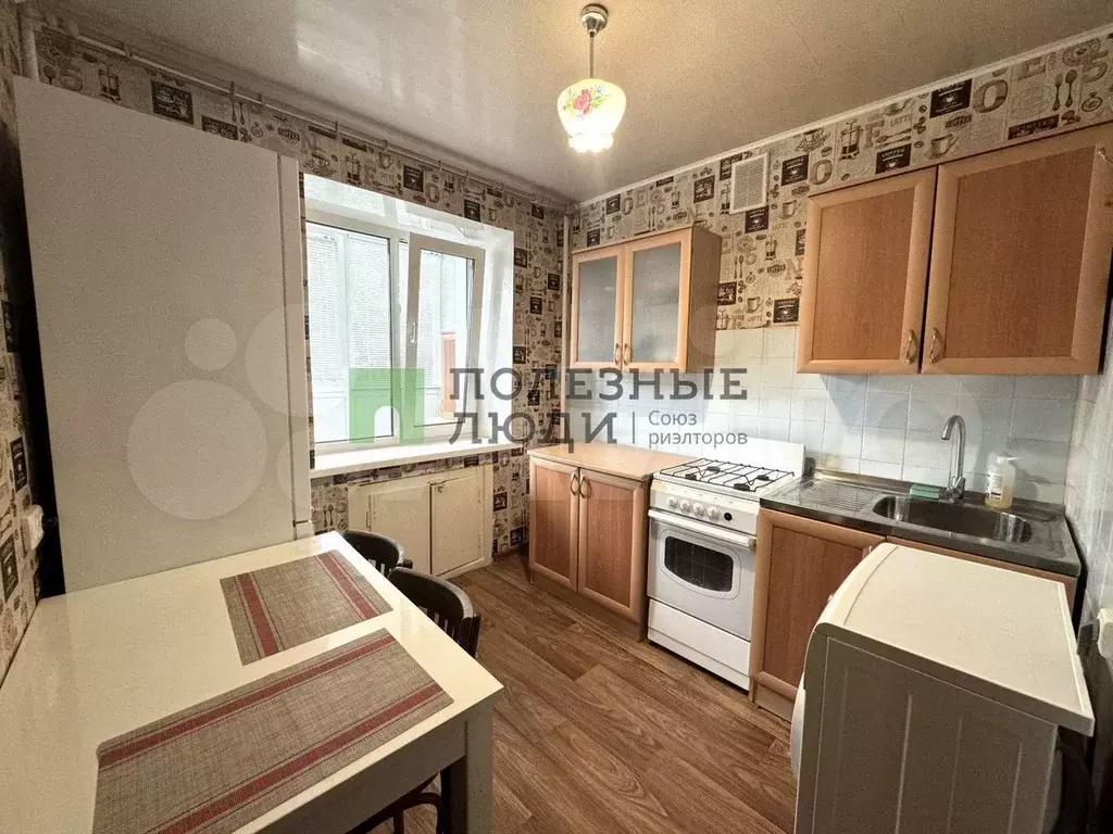 1-к. квартира, 33 м, 3/9 эт. - Фото 0