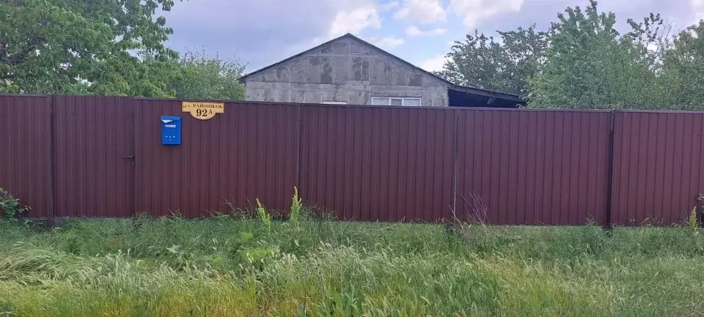 Свободной планировки кв. Краснодарский край, Ленинградская ст-ца ул. ... - Фото 1