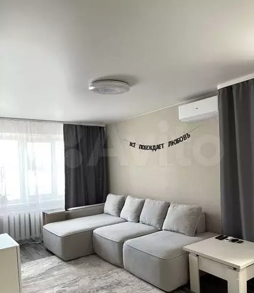 2-к. квартира, 45 м, 3/5 эт. - Фото 1