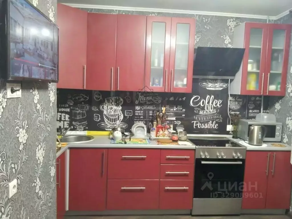 Комната Москва Липецкая ул., 36/20 (15.0 м) - Фото 1