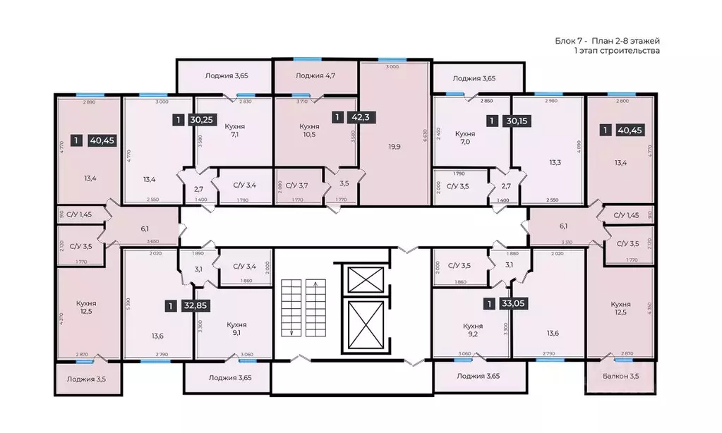 1-к кв. Ставропольский край, Ставрополь ул. Южный обход, 53В (40.45 м) - Фото 2