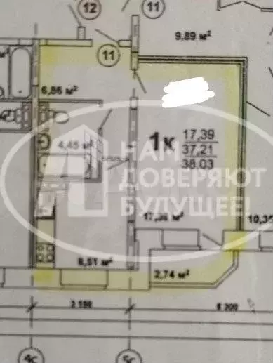 1-к. квартира, 37 м, 4/9 эт. - Фото 0