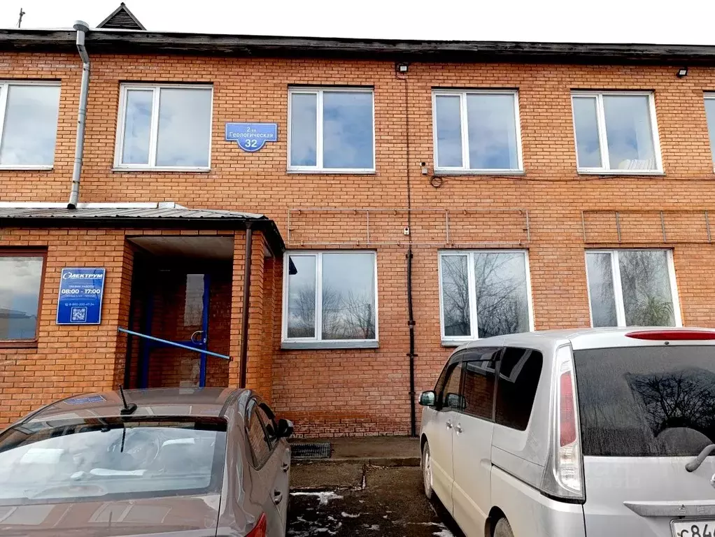Офис в Красноярский край, Красноярск ул. 2-я Геологическая, 32/100 (31 ... - Фото 1