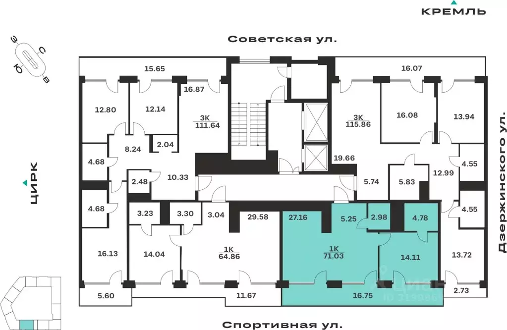 1-к кв. Тульская область, Тула ул. Болотникова, 4 (71.03 м) - Фото 2