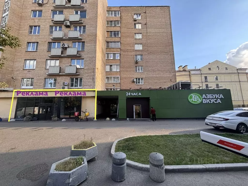 Помещение свободного назначения в Москва Банный пер., 2С2 (125 м) - Фото 1