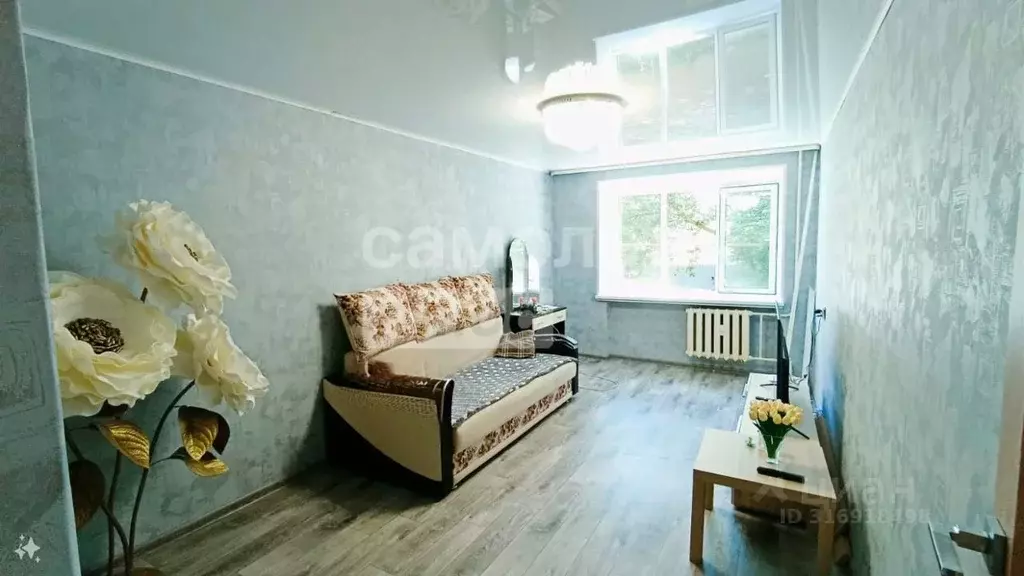 2-к кв. Башкортостан, Уфа ул. Бессонова, 25 (47.1 м) - Фото 0