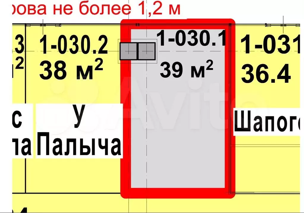 Свободного назначения, 39 м - Фото 0