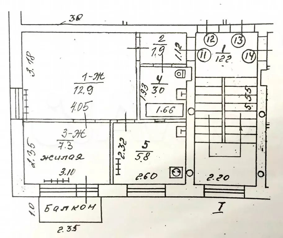 2-к. квартира, 31,6 м, 4/4 эт. - Фото 0