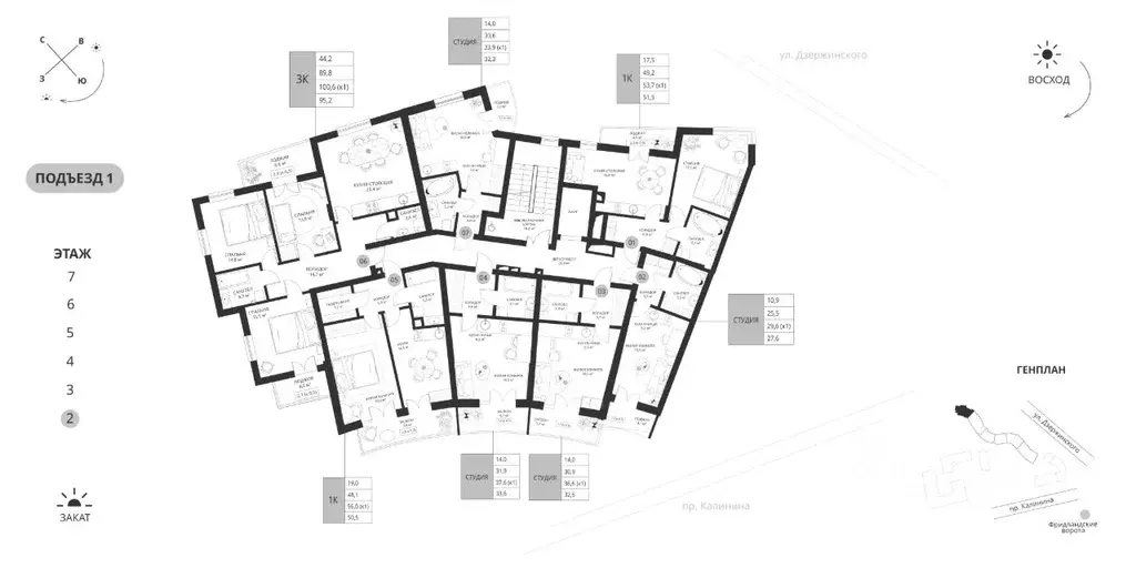 1-к кв. Калининградская область, Калининград просп. Калинина, 117 ... - Фото 1