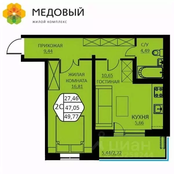 2-к кв. Пермский край, д. Кондратово ул. Н.М. Яблокова, 2 (46.1 м) - Фото 1
