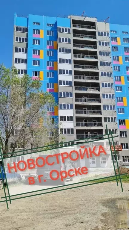 Квартира, 1 комната, 38.1 м - Фото 0