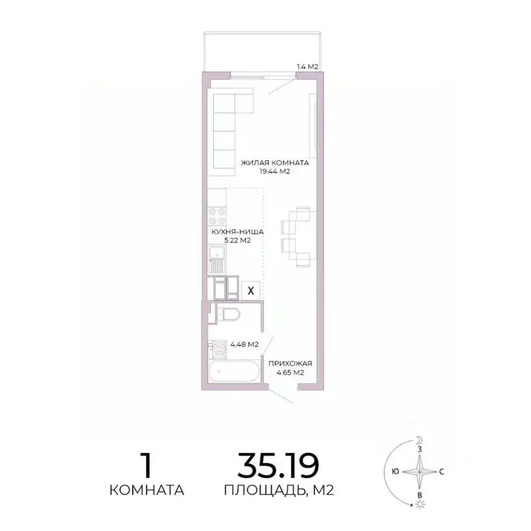 1-к кв. Пензенская область, Пенза Побочинская ул., с18 (35.19 м) - Фото 0