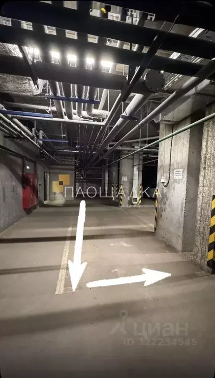 Гараж в Ростовская область, Ростов-на-Дону ул. Нансена, 109/6 (40 м) - Фото 2