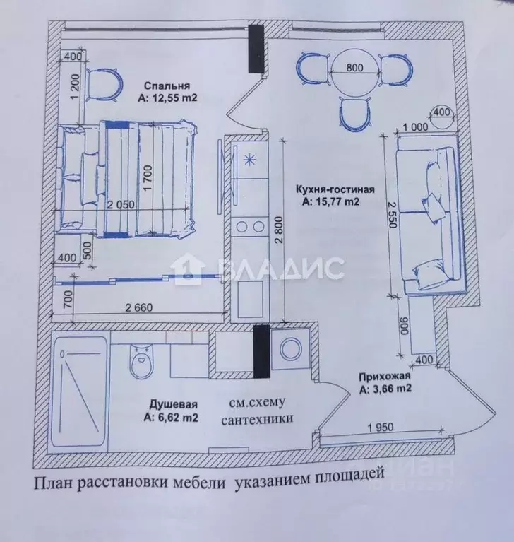 1-к кв. Нижегородская область, Нижний Новгород Барминская ул., 1А ... - Фото 0