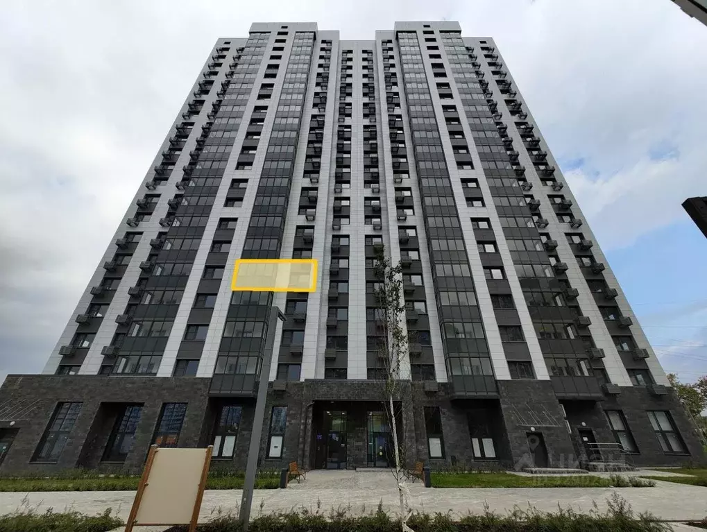 1-к кв. Москва Балаклавский просп., 17 (43.1 м) - Фото 2