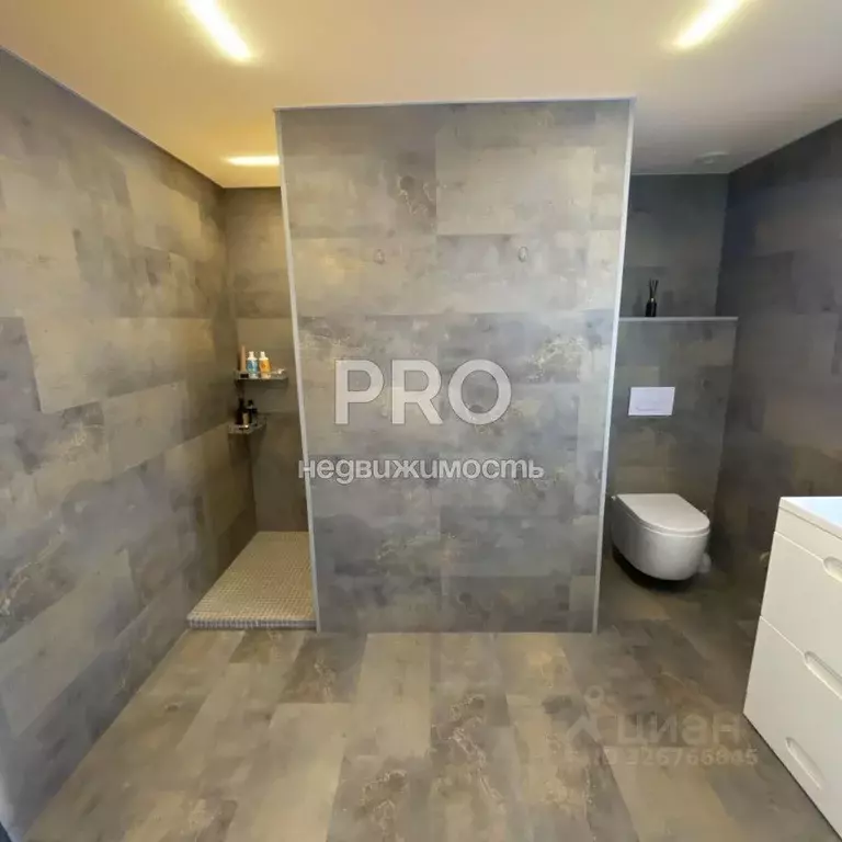 Дом в Ярославская область, Ярославский муниципальный округ, д. ... - Фото 2